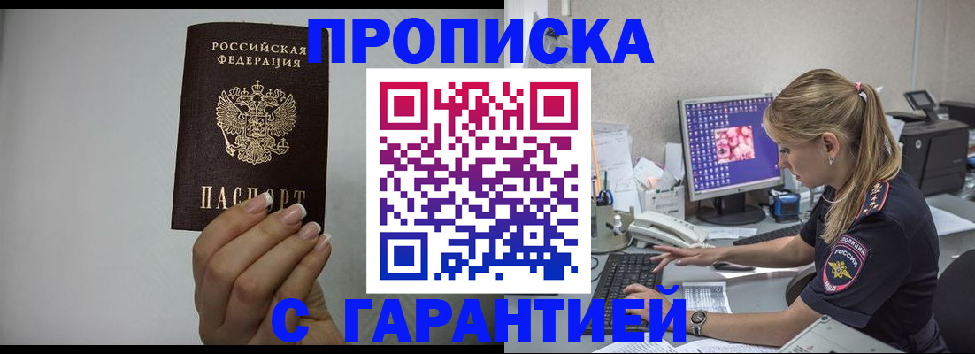 форма 3 в Лесосибирске